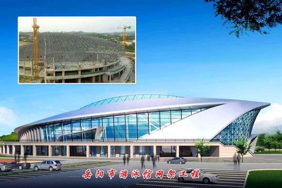 攀枝花游泳池网架