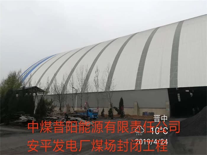 攀枝花仓库网架罩棚加工